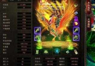 ������ر�ʯ�����������Դ�ȫ������Ѫ����˽�����ܼ���