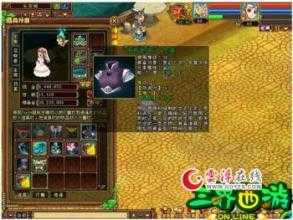 谁更胜一筹:道士VS法师,热血传奇sf的PK大比拼